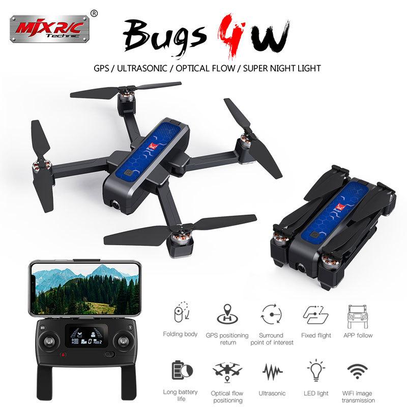 Bugs 4W B4w 5g GPS Brushless Foldable Drone With Wifi Fpv 2k Hd Camera Anti-Shake Optical Flow Rc Quadcopter Drones
Bugs 4W B4w 5g GPS Brushless Foldable Drone With Wifi Fpv 2k Hd Camera Anti-Shake Optical Flow Rc Quadcopter Drones