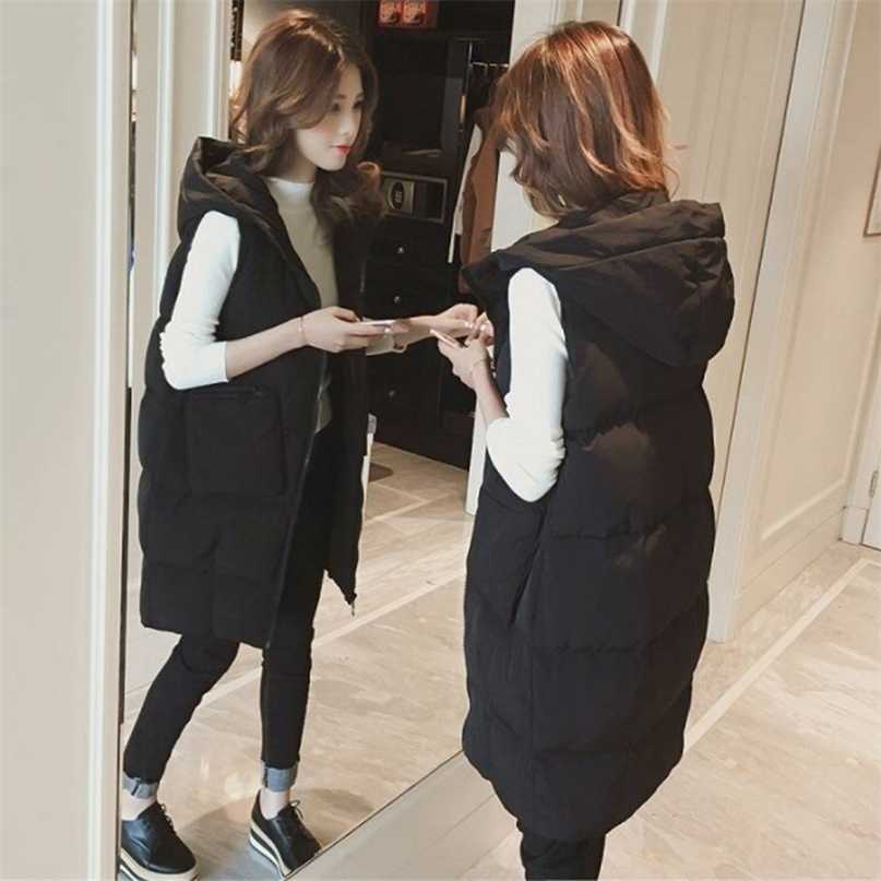 Cotton Vest Women Autumn and Winter Large Size Down Jacket Women's Mid-length Loose Hooded Sleeveless 211120