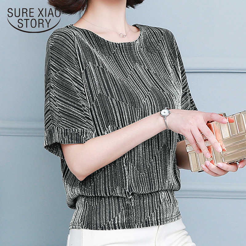 Glitter Shirt Tops Fashion Elegant Shiny Sequin Blouse Tunic Women Blouses Plus Size Red Golden Shine Women's Blouses 10127 210527, Gold
Glitter Shirt Tops Fashion Elegant Shiny Sequin Blouse Tunic Women Blouses Plus Size Red Golden Shine Women's Blouses 10127 210527, Gold