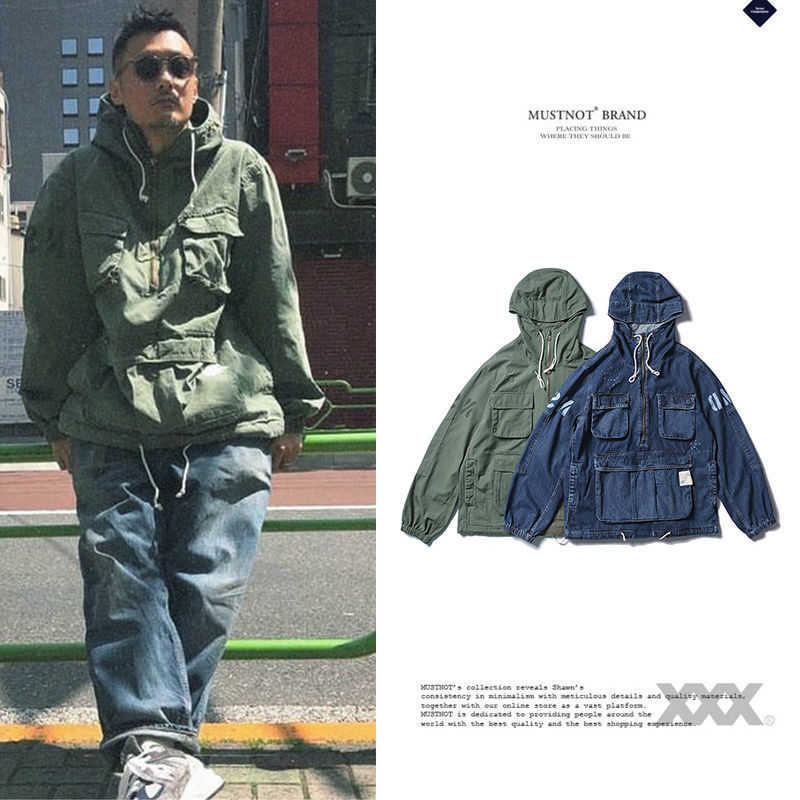 Madness wtaps mDNS Japanese Yu wenle's same Hoodie, cowboy Hoodie, men's work coat, Army green
Madness wtaps mDNS Japanese Yu wenle's same Hoodie, cowboy Hoodie, men's work coat, Army green