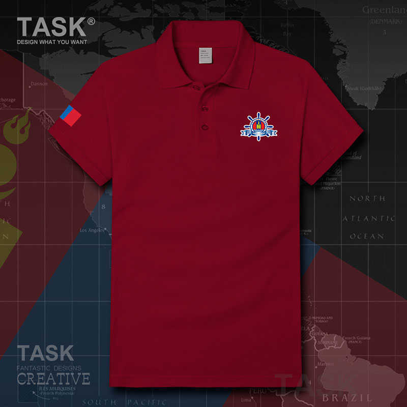 Navy Mongolia MNG Mongol Mongolian T Shirt Mens Military Tactical Army Country Short Sleeve Polo Shirt Mens Slim Fit Sweatshirt H0913, Polo-bananayellow
Navy Mongolia MNG Mongol Mongolian T Shirt Mens Military Tactical Army Country Short Sleeve Polo Shirt Mens Slim Fit Sweatshirt H0913, Polo-bananayellow