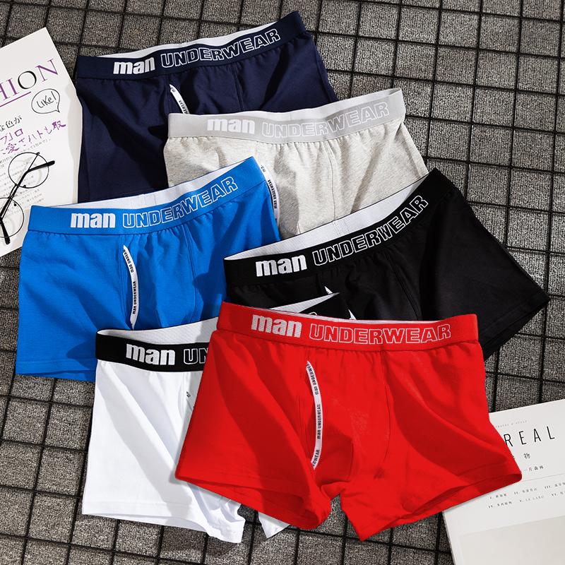 Underpants 4pcs Boxer Mens Underwear Men Cotton Male Pure Panties Shorts Solid Pant, Black;white
Underpants 4pcs Boxer Mens Underwear Men Cotton Male Pure Panties Shorts Solid Pant, Black;white