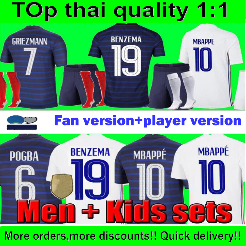 MBAPPE GRIEZMANN POGBA Maillots de football soccer jersey 21 22 maillot de foot FEKIR PAVARD football kit shirt hommes customized name shipping free, Black;yellow
MBAPPE GRIEZMANN POGBA Maillots de football soccer jersey 21 22 maillot de foot FEKIR PAVARD football kit shirt hommes customized name shipping free, Black;yellow