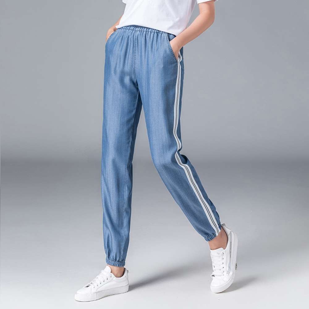 2020 new tencel jeans women's summer thin casual pants sportswear side webbing 9-point harem g8328, Gray
2020 new tencel jeans women's summer thin casual pants sportswear side webbing 9-point harem g8328, Gray