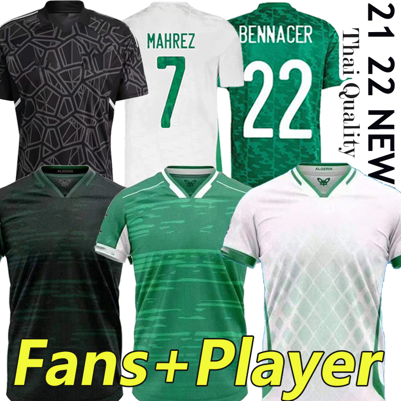 2022 2023 Algeria Soccer Jerseys Fans Player Version Special 2021 Africa Cup 22/23 football shirt MAHREZ BRAHIMI BENNACER FEGHOULI BOUNEDJAH ATAL Algerie shirt, 21-22 home
2022 2023 Algeria Soccer Jerseys Fans Player Version Special 2021 Africa Cup 22/23 football shirt MAHREZ BRAHIMI BENNACER FEGHOULI BOUNEDJAH ATAL Algerie shirt, 21-22 home