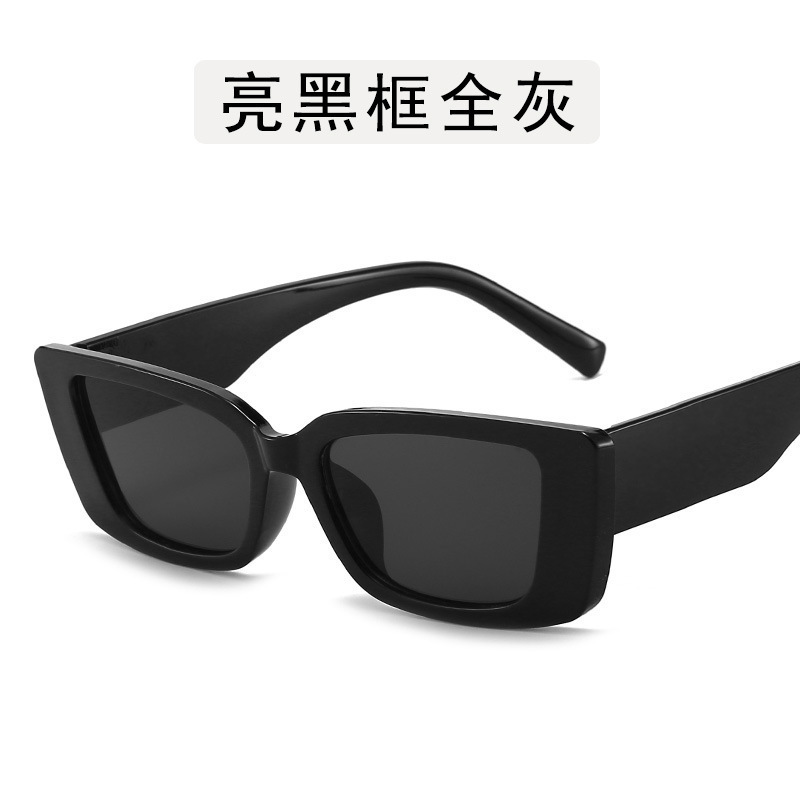 Small Rectangle Vintage Sunglasses For Men Women 90s Plastic Black Shades Luxury Designer Green Square Sun Glasses 2020 Trendy, White;black
Small Rectangle Vintage Sunglasses For Men Women 90s Plastic Black Shades Luxury Designer Green Square Sun Glasses 2020 Trendy, White;black