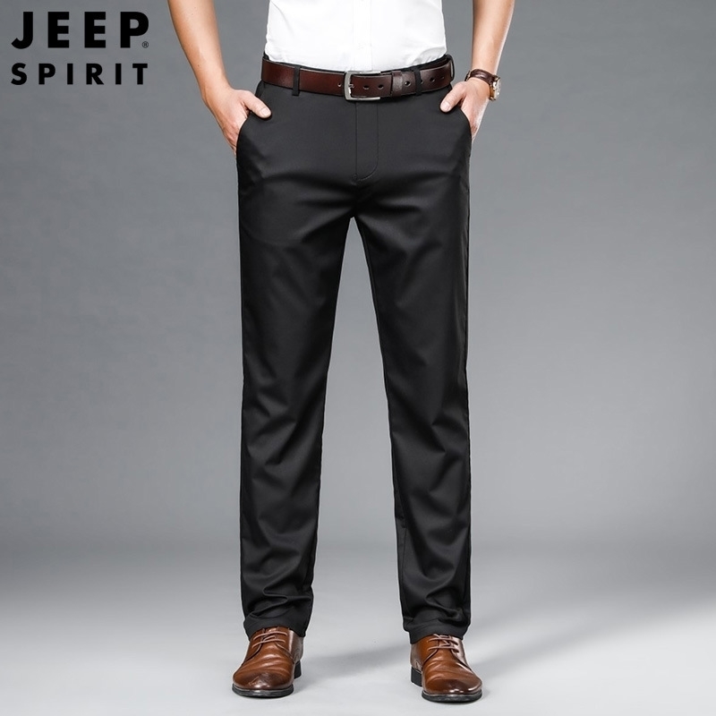 2021 new outdoor casual men's fashion business thin straight slim pants 6603-4, Khaki
2021 new outdoor casual men's fashion business thin straight slim pants 6603-4, Khaki