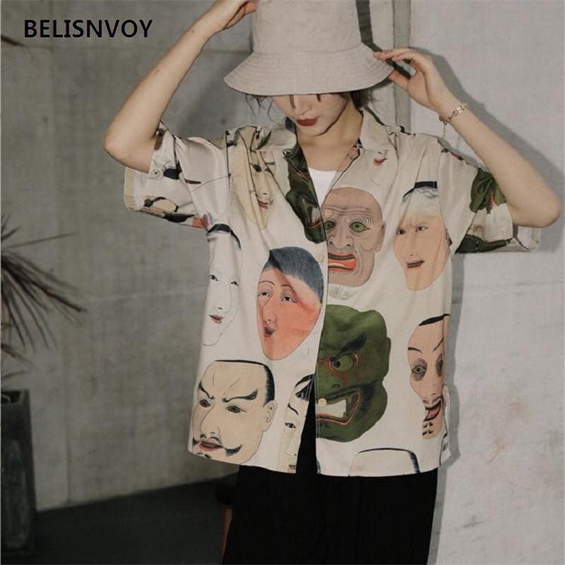 Japanese Ukiyoe Printed Summer Blouse Women Collared Button Up Shirt Short Sleeve Retro Female Top And Streetwear 210520, Khaki
Japanese Ukiyoe Printed Summer Blouse Women Collared Button Up Shirt Short Sleeve Retro Female Top And Streetwear 210520, Khaki