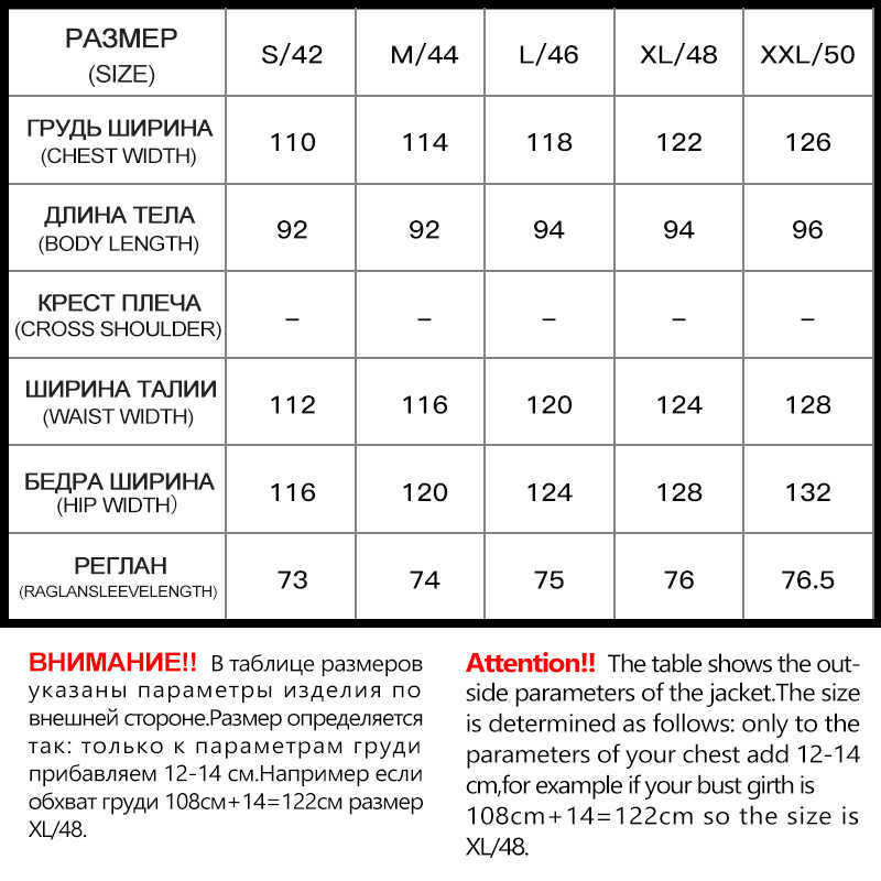 MIEGOFCE Winter Women Coats Simple Fashion Long Jacket Professional Parka Femme Coat D21858 211013