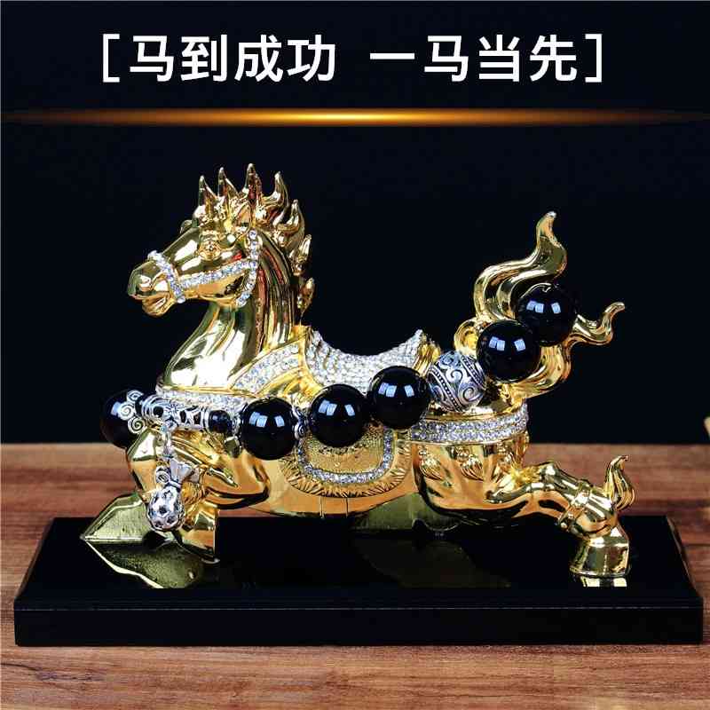 Car perfume seat alloy car mounted vehicle perfume, horse to success automotive interior decoration products
Car perfume seat alloy car mounted vehicle perfume, horse to success automotive interior decoration products