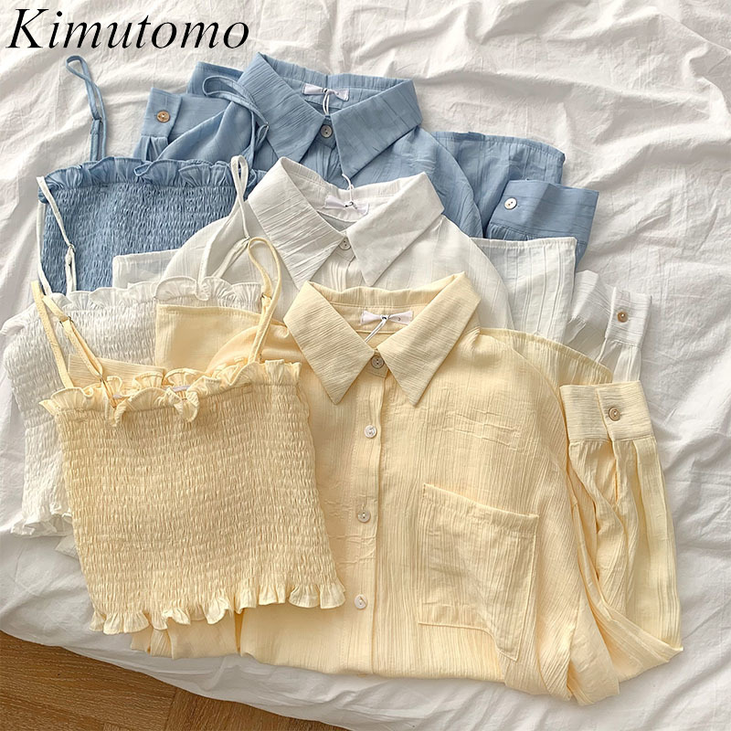 KIMUTOMO Solid Fashion Set Women Spring Korean Long Sleeve Breasted Shirt + Slimming Simple Sling Two Piece Suit 210521, White sling
KIMUTOMO Solid Fashion Set Women Spring Korean Long Sleeve Breasted Shirt + Slimming Simple Sling Two Piece Suit 210521, White sling