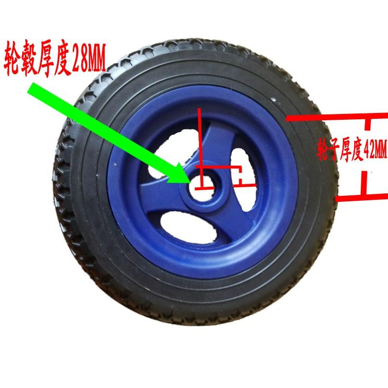 Motorcycle Wheels & Tires 1pc 180 Mm Tricycle Tiger Cart Trolley Wheel Electric Scooter Solid 7 Inch
Motorcycle Wheels & Tires 1pc 180 Mm Tricycle Tiger Cart Trolley Wheel Electric Scooter Solid 7 Inch