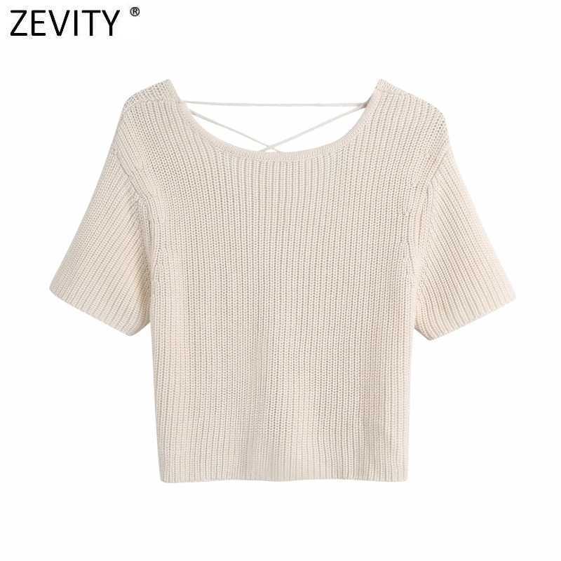 Zevity Women Solid Color Short Knitting Sweater Femme Chic Summer Sexy Backless Lace Up Casual Slim Pullovers Crop Tops SW830 210603, As pic sw830bb
Zevity Women Solid Color Short Knitting Sweater Femme Chic Summer Sexy Backless Lace Up Casual Slim Pullovers Crop Tops SW830 210603, As pic sw830bb