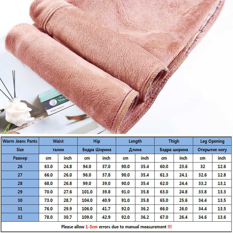 Winter Jeans for Women Velvet Thick Warm Denim Pants High Waist Fleece Mom Vintage Wide Leg AnkleLength Harem 210922