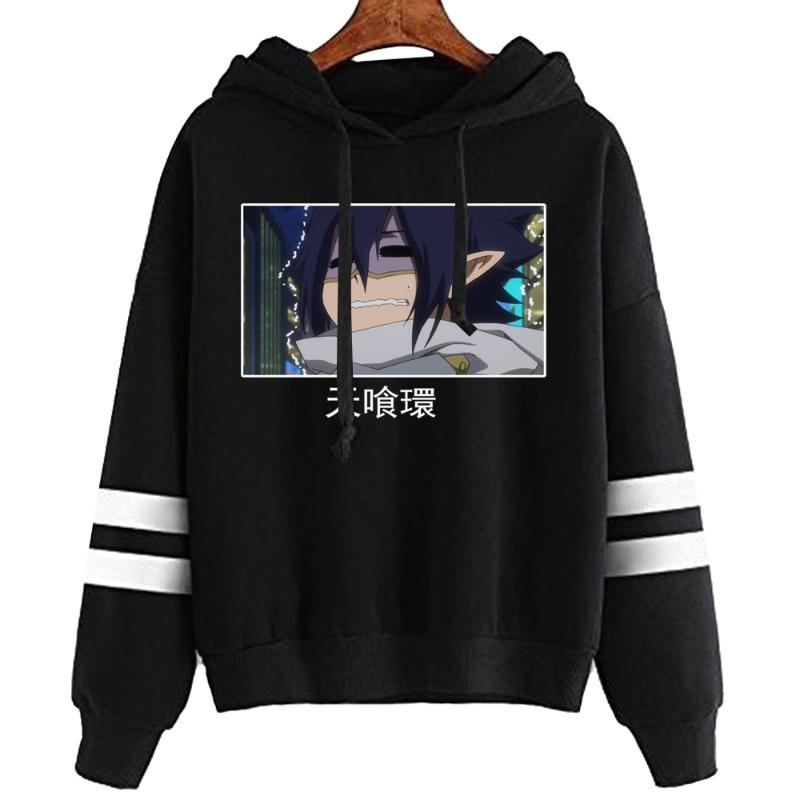 Men's Hoodies & Sweatshirts Anime My Hero Academia Women Men Funny Printing Cartoon Kawaii Amajiki Tamaki Hoodie Tracksuit Manga Clothes, 2d
Men's Hoodies & Sweatshirts Anime My Hero Academia Women Men Funny Printing Cartoon Kawaii Amajiki Tamaki Hoodie Tracksuit Manga Clothes, 2d