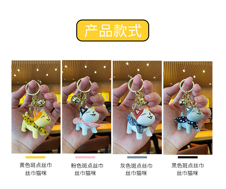 Creative Cartoon Silk Scarf Cat Keychain Cute Girl School Bag Ornaments Resin Doll Car Key Charm Small Gift For Girlfriend Keyfob