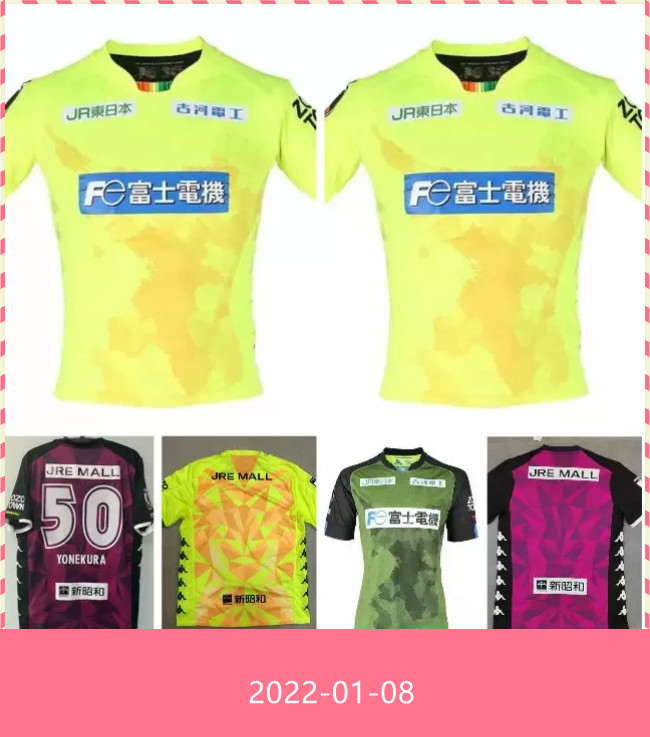 2021 2022 JEF United Ichihara Chiba maillots de foot soccer Jerseys Home AWAY TAGUCHI YONEKURA 21 22football shirt, Green
2021 2022 JEF United Ichihara Chiba maillots de foot soccer Jerseys Home AWAY TAGUCHI YONEKURA 21 22football shirt, Green