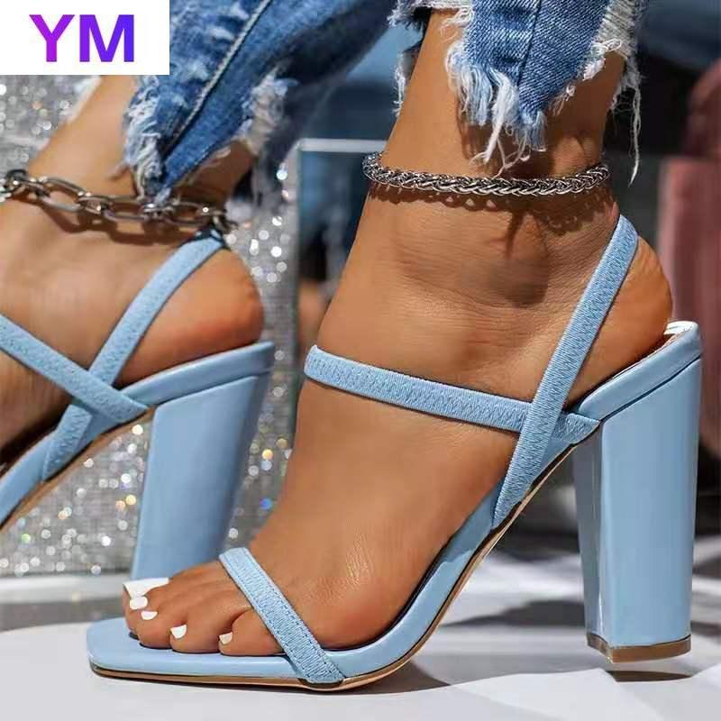 Dress Shoes Sexy Blue Women's Sandals Summer Fashion Sweet Narrow Band PU Solid Stiletto Square Heels Retro Zapatos De Mujer, Black
Dress Shoes Sexy Blue Women's Sandals Summer Fashion Sweet Narrow Band PU Solid Stiletto Square Heels Retro Zapatos De Mujer, Black