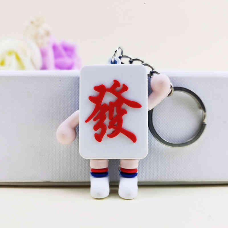 Key Rings Chinese Style Creative Cartoon Mahjong Chain Soft Rubber Hair Car Ring Bag Pendant