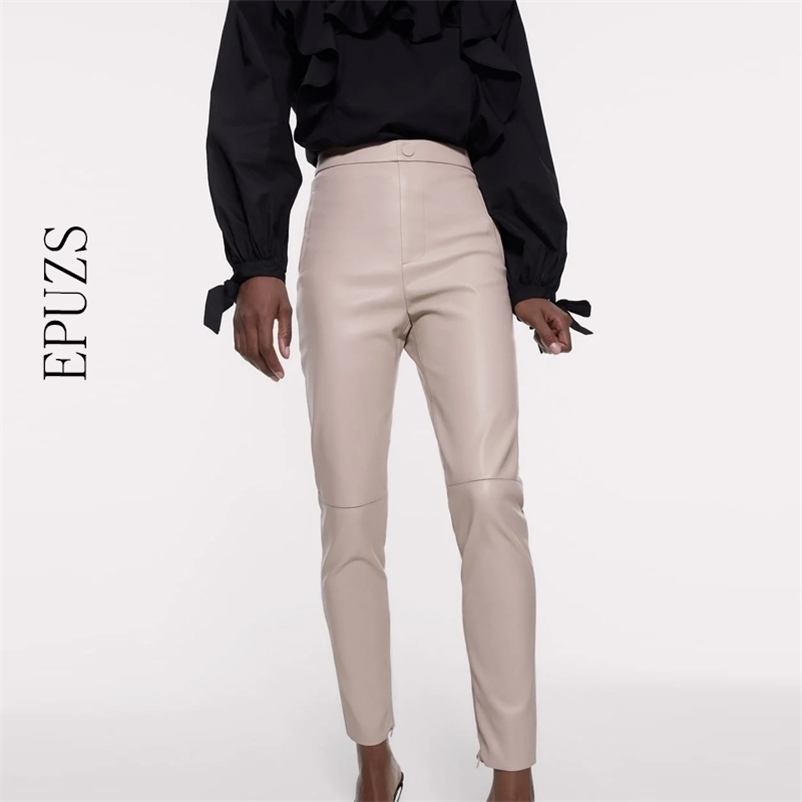 ZA Beige PU leather Womens Pants Trousers Elastic Waist sexy Skinny casual office lady slim Sweatpants 210521, Brown
ZA Beige PU leather Womens Pants Trousers Elastic Waist sexy Skinny casual office lady slim Sweatpants 210521, Brown