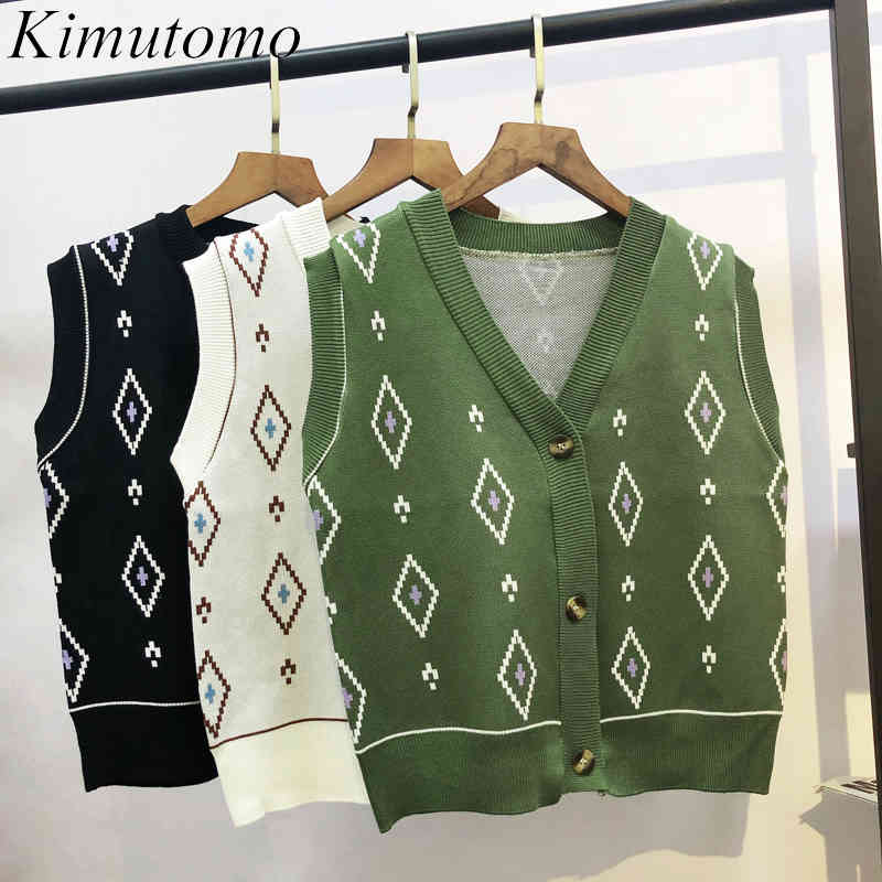 Kimutomo Vintage Geometric Jacquard Knitted Vest Women Korea Chic V-neck Single Breasted Sleeveless Top Outwear Fashion 210521, White
Kimutomo Vintage Geometric Jacquard Knitted Vest Women Korea Chic V-neck Single Breasted Sleeveless Top Outwear Fashion 210521, White