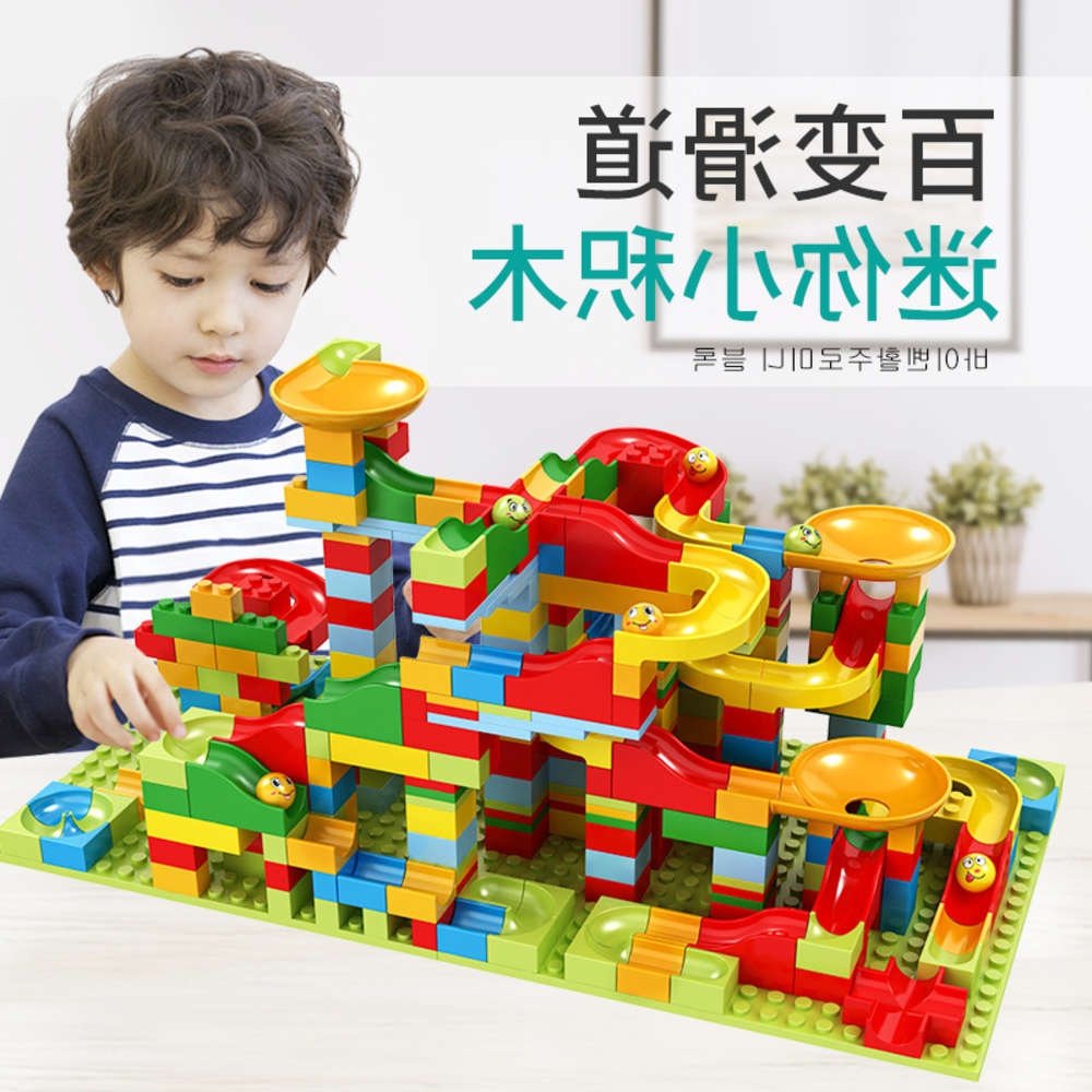 Assembled toys Children's slideway building block plastic assembly small particles 3-6 years old boys and girls educational toys compat
Assembled toys Children's slideway building block plastic assembly small particles 3-6 years old boys and girls educational toys compat