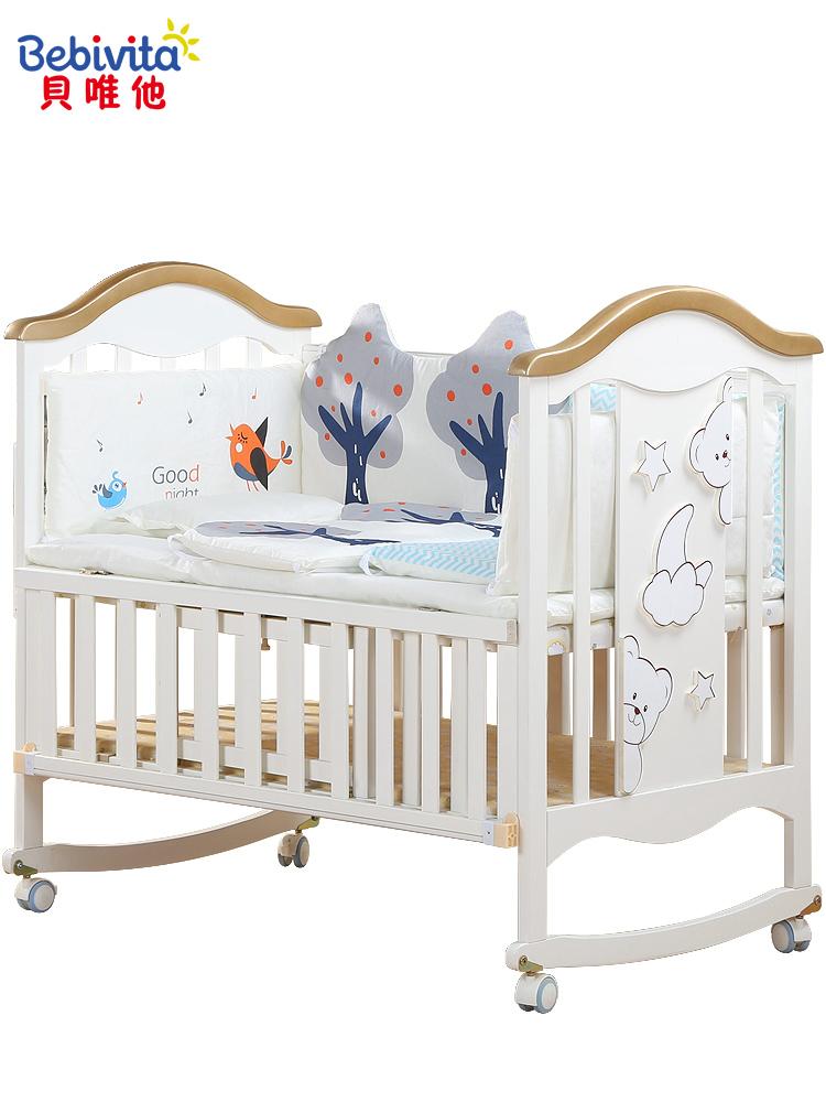 Bebivita Baby Bed Solid Wood European Multifunctional White Bb Cradle Neonatal Stitching Luxury Cribs 
Bebivita Baby Bed Solid Wood European Multifunctional White Bb Cradle Neonatal Stitching Luxury Cribs