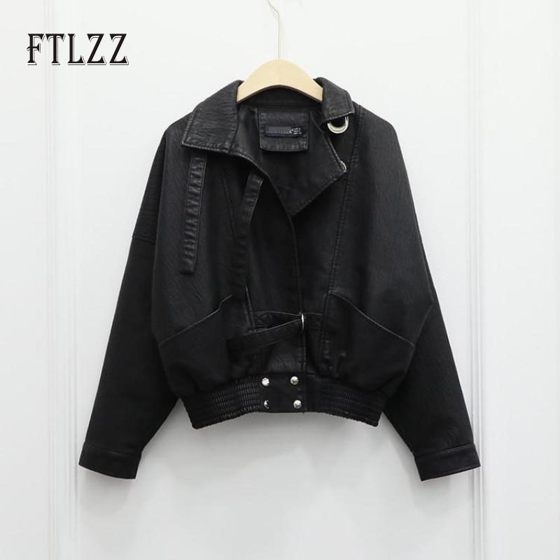 Ladies Casual Leather Jacket Spring Autumn Loose Batwing Sleeved Zipper Basic Faux Coat Biker Outerwear 210602
Ladies Casual Leather Jacket Spring Autumn Loose Batwing Sleeved Zipper Basic Faux Coat Biker Outerwear 210602