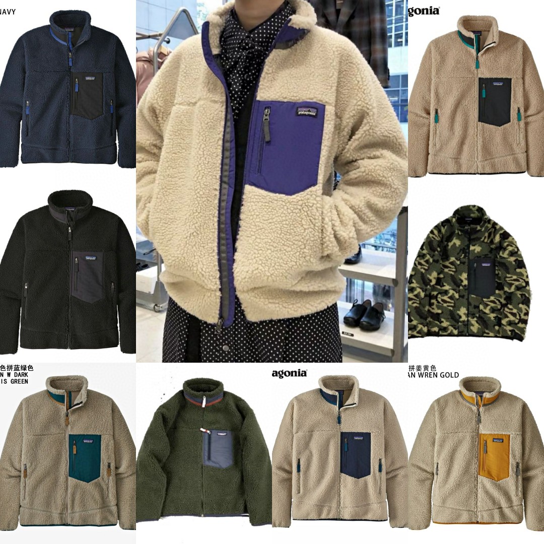 PATAGONIA retro-X Thick warm Classic Retro-X autumn winter couple models lamb cashmere fleece coat for men women 9COLORE, Beige/purple pocket
PATAGONIA retro-X Thick warm Classic Retro-X autumn winter couple models lamb cashmere fleece coat for men women 9COLORE, Beige/purple pocket