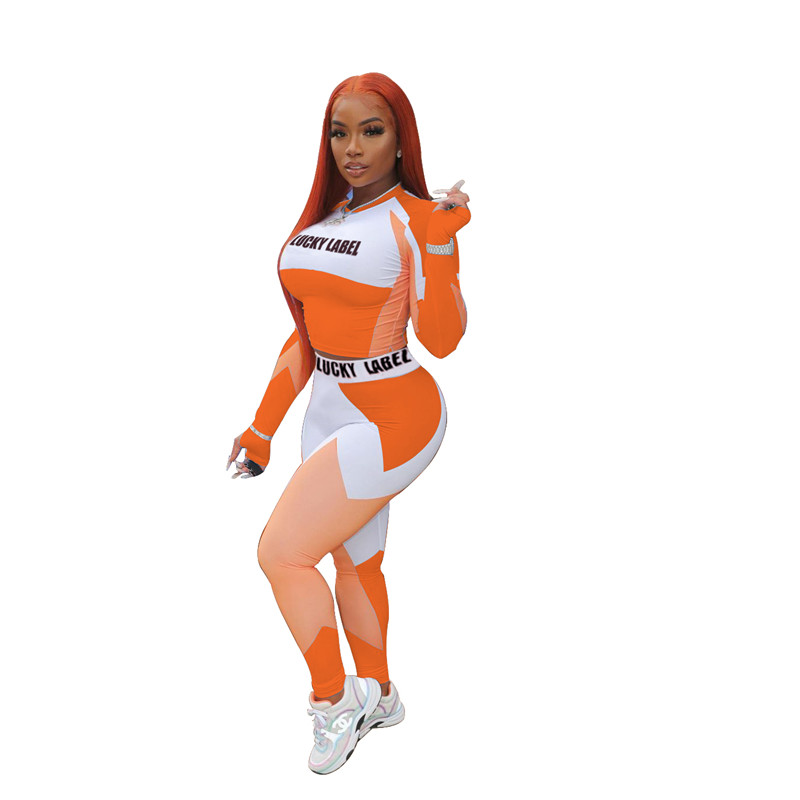 Lucky Label Women Tracksuits Fall Winter Clothing Pullover Shirt Hoodie+pants Two Piece Set Plus Size 2X Long Sleeve Outfits Casual jogger suits sport