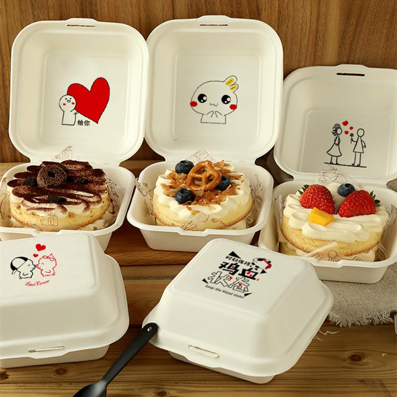 Gift Wrap 50pcs Net Red Bento Cake Box Paper Pulp Packaging Sticker Disposable Baking Burger Dessert West Point Hand Painted
Gift Wrap 50pcs Net Red Bento Cake Box Paper Pulp Packaging Sticker Disposable Baking Burger Dessert West Point Hand Painted
