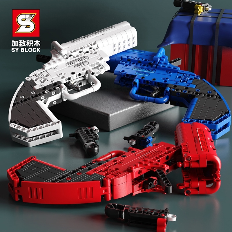 s brand jiazhi 9080-83 creative pistol model assembly can launch children's small particle building blocks and toys
s brand jiazhi 9080-83 creative pistol model assembly can launch children's small particle building blocks and toys
