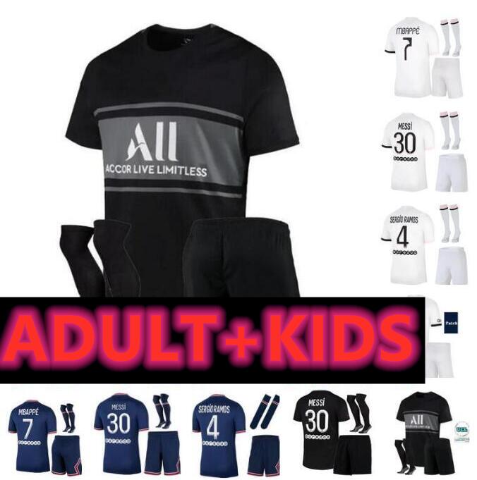messi SERGIO RAMOS MBAPPE KEAN soccer jerseys 21 22 Maillots de football shirts 2021 2022 MARQUINHOS VERRATTI KIMPEMBE DRAXLER men + kids ki, Black;yellow
messi SERGIO RAMOS MBAPPE KEAN soccer jerseys 21 22 Maillots de football shirts 2021 2022 MARQUINHOS VERRATTI KIMPEMBE DRAXLER men + kids ki, Black;yellow