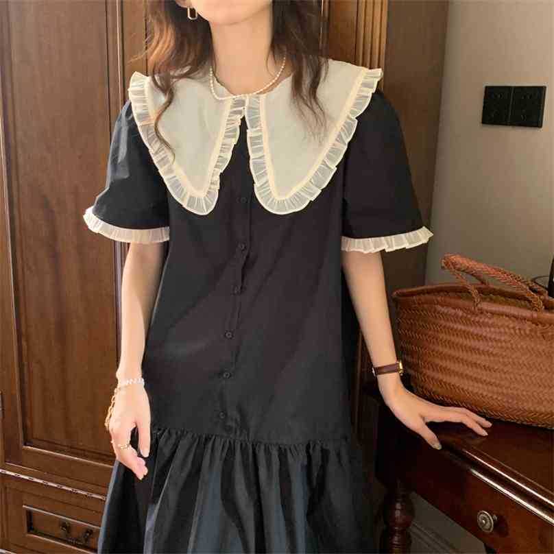 Korean Summer French Stitching Lace Office Lady Loose Thin Medium Long A-line Short Sleeve Dress Vestidos 210525, Blue
Korean Summer French Stitching Lace Office Lady Loose Thin Medium Long A-line Short Sleeve Dress Vestidos 210525, Blue