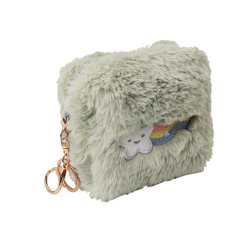 Keychains Product Creative Style Rex Fur Pure Rainbow Children Change Collection Key Chain Small Gift Ring
Keychains Product Creative Style Rex Fur Pure Rainbow Children Change Collection Key Chain Small Gift Ring