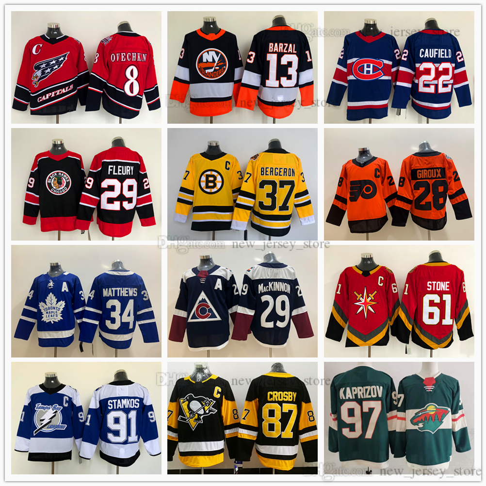 New Hockey Jerseys 9 Jack Eichel 61 Mark Stone 67 Max Pacioretty 88 David Pastrnak 40 Zetterberg 37 Patrice Bergeron 97 Connor McDavid 92 Evgeny Kuznetsov Zdeno Chara, Choose number on picture
New Hockey Jerseys 9 Jack Eichel 61 Mark Stone 67 Max Pacioretty 88 David Pastrnak 40 Zetterberg 37 Patrice Bergeron 97 Connor McDavid 92 Evgeny Kuznetsov Zdeno Chara, Choose number on picture
