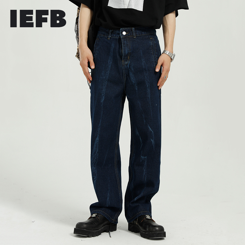 IEFB Men's Bottoms Personalized Tie Dye Tapered Loose Denim Pants For Men Vintage Trend Straight Denim Trousers 9Y7163 210524, Black
IEFB Men's Bottoms Personalized Tie Dye Tapered Loose Denim Pants For Men Vintage Trend Straight Denim Trousers 9Y7163 210524, Black
