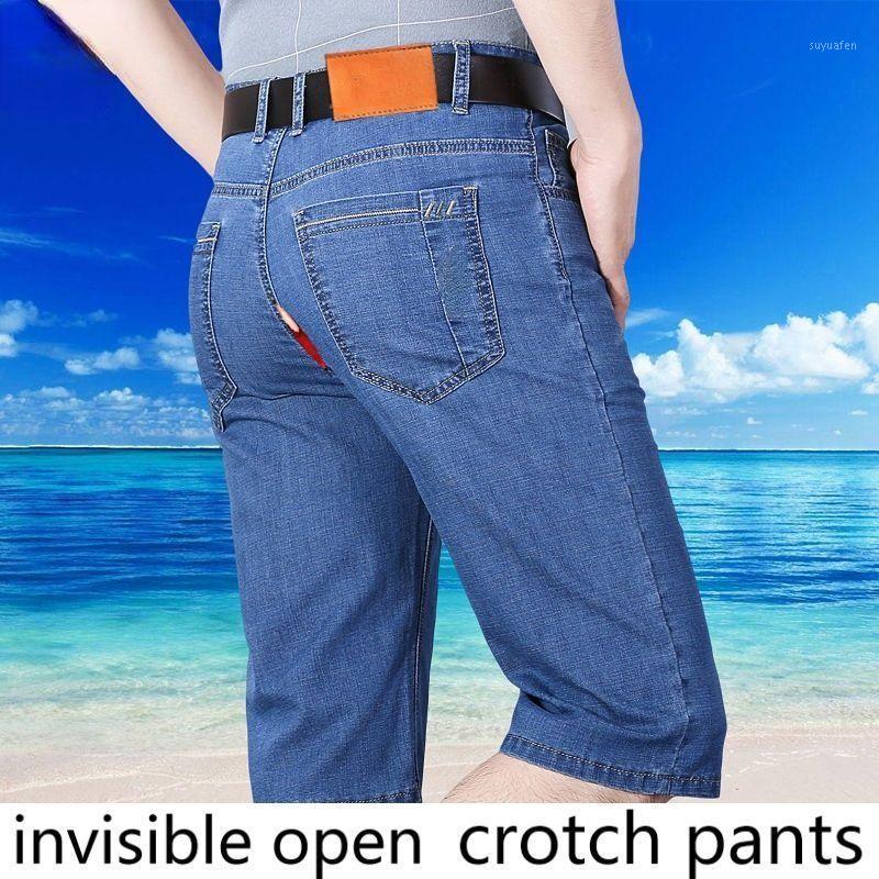 Women's Jeans Open-Crotch Pants Denim Shorts Men's Stretch Cropped Loose Straight Casual Beach Invisible Zipper, Deep blue
Women's Jeans Open-Crotch Pants Denim Shorts Men's Stretch Cropped Loose Straight Casual Beach Invisible Zipper, Deep blue