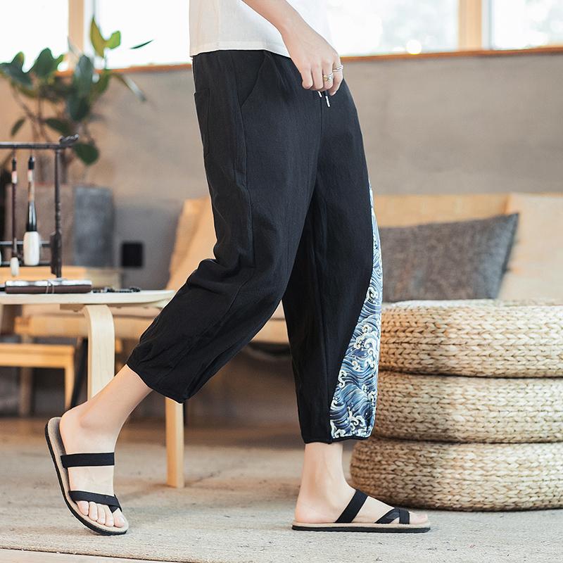 Legible Summer Loose Casual Harem Pants Men Chinese Style Streetwear Hip Hop Sweatpants Male Trousers Men's