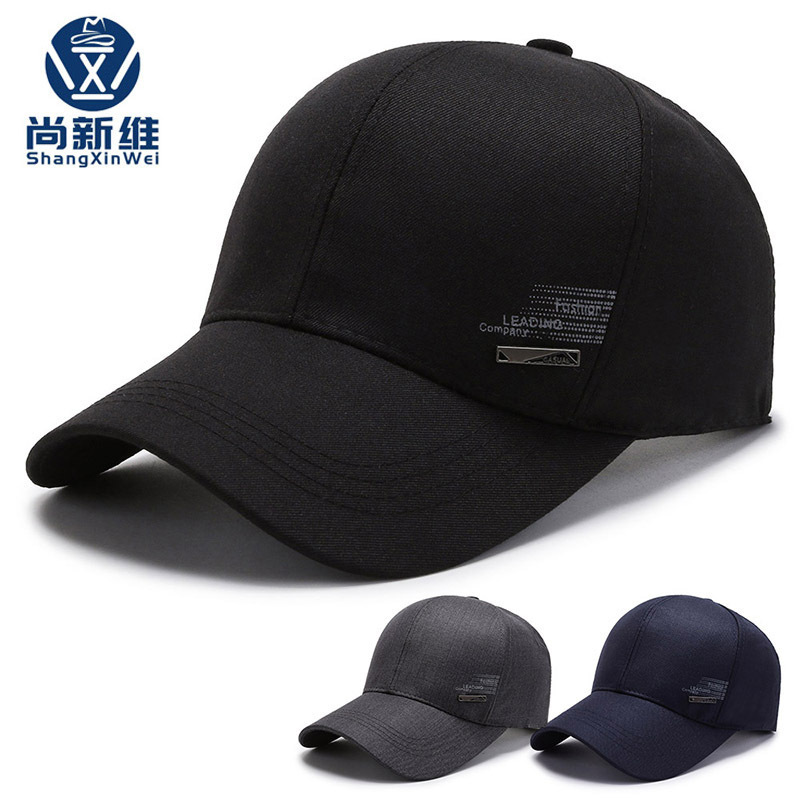Baseball Cap Male Hat Spring and Autumn Peaked Cap Middle-Aged and Elderly Dad Winter Cover Sun Hat Korean Style Casual Hat Men, Blue;gray
Baseball Cap Male Hat Spring and Autumn Peaked Cap Middle-Aged and Elderly Dad Winter Cover Sun Hat Korean Style Casual Hat Men, Blue;gray