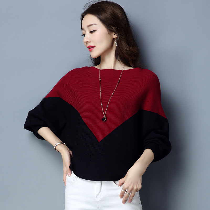 Women Sweater Loose Pullover Knitted Cotton Batwing Sleeve Knit Top Autumn Sweaters Pull Casual Ladies Bat Sleeve Jumper Tops, Khaki
Women Sweater Loose Pullover Knitted Cotton Batwing Sleeve Knit Top Autumn Sweaters Pull Casual Ladies Bat Sleeve Jumper Tops, Khaki