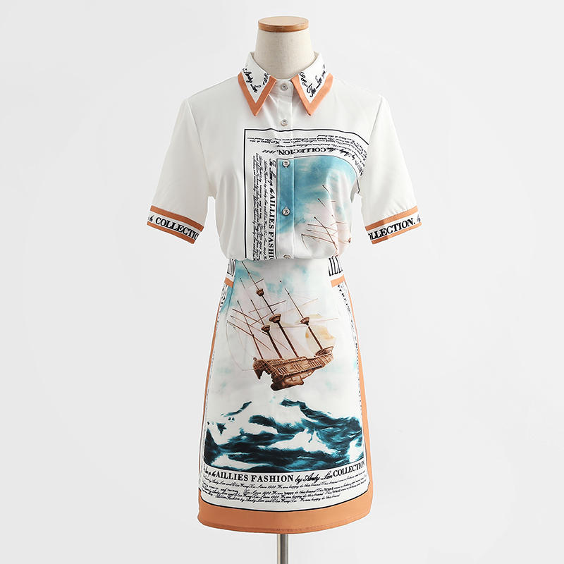 French small fresh suit summer slim short-sleeved shirt + half-length skirt two-piece 210525, White
French small fresh suit summer slim short-sleeved shirt + half-length skirt two-piece 210525, White