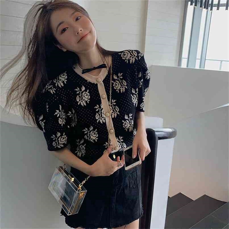 Women' tops slim slimming cardigan women' loose lazy short retro knit shirt 210520, White
Women' tops slim slimming cardigan women' loose lazy short retro knit shirt 210520, White