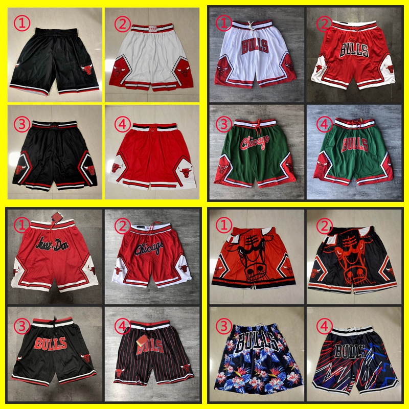 Chicago''Bulls''men Basketball Shorts Markkanen 1 Rose 8 LaVine Just Don Stitched Breathable Pocket Pants Sweatpants Classic 0411, Nk patch
Chicago''Bulls''men Basketball Shorts Markkanen 1 Rose 8 LaVine Just Don Stitched Breathable Pocket Pants Sweatpants Classic 0411, Nk patch