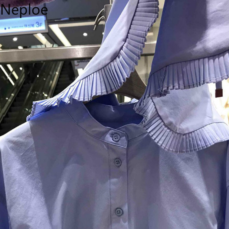 Neploe Chic Women's Blouse Peter Pan Collar Lace Button Shirt Korean Loose Puff Sleeve Ruffles Blusas Solid Single Breasted Tops 210422