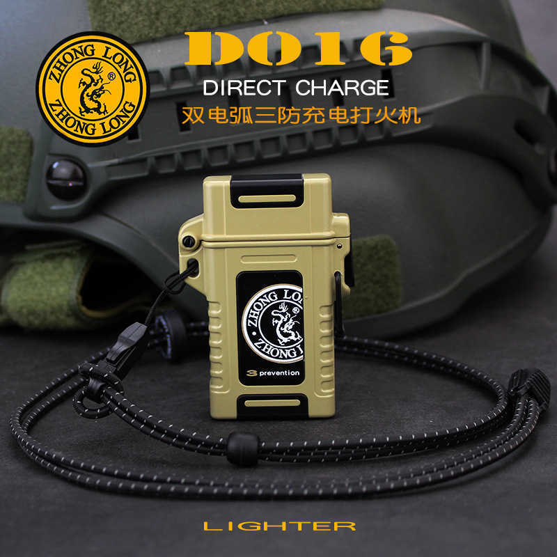 Dual arc windproof USB charging outdoor three proof electronic cigarette lighter new gift
Dual arc windproof USB charging outdoor three proof electronic cigarette lighter new gift