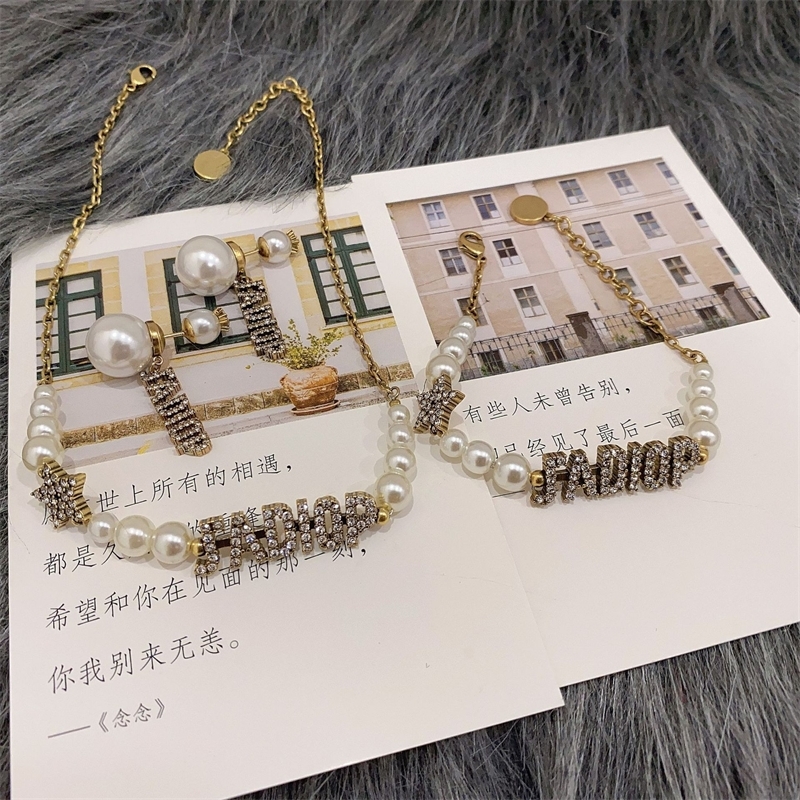 D family letter Pearl Earrings female Dijia net red same star necklace bracelet3, Silver
D family letter Pearl Earrings female Dijia net red same star necklace bracelet3, Silver