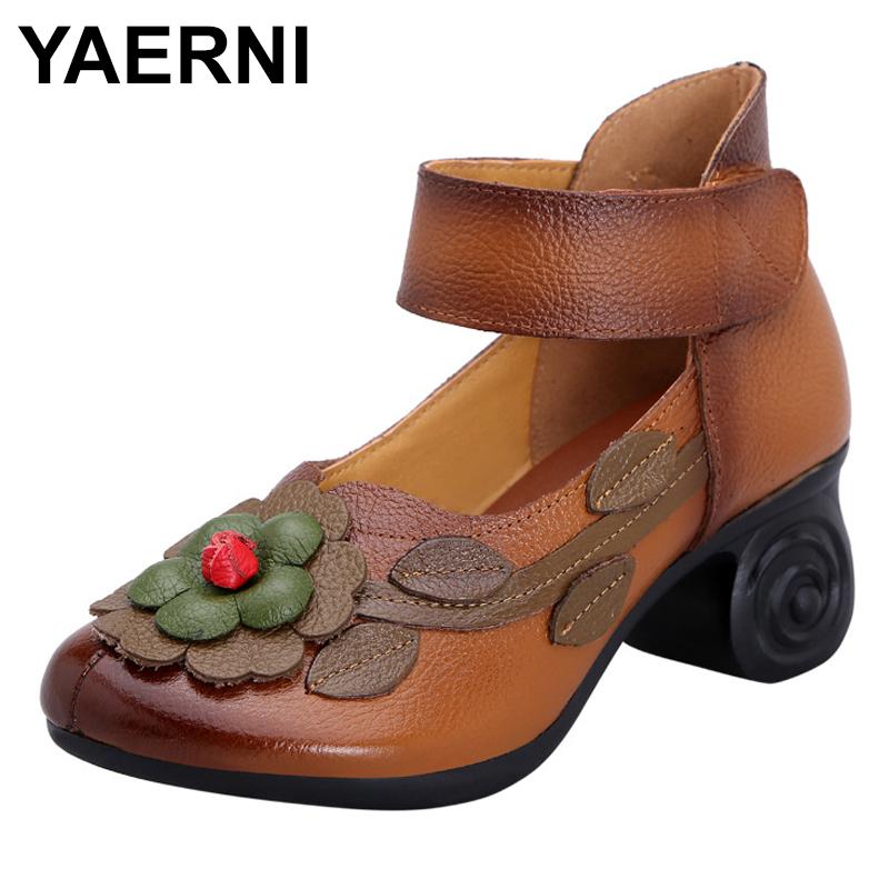 Ethnic Style Women's Shoes Summer Leather Flowers Round Top Non-slip Retro Middle Ages Aged Roman Mother Pumps Gift Dress, Black
Ethnic Style Women's Shoes Summer Leather Flowers Round Top Non-slip Retro Middle Ages Aged Roman Mother Pumps Gift Dress, Black