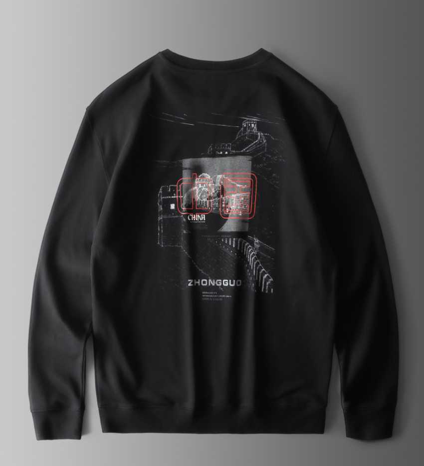 Autumn products Chinese style embroidery fashion men's cotton shirt loose pullover One size model LT-27.99 210813