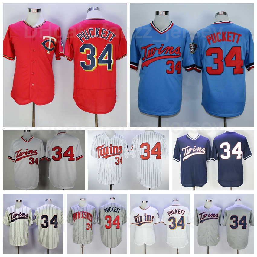 Men Retro Baseball 34 Kirby Puckett Vintage Jersey All Stitched Navy Blue White Red Grey Beige Team Color Flexbase Cool Base 1969 1987 Retire Cooperstown Sale
Men Retro Baseball 34 Kirby Puckett Vintage Jersey All Stitched Navy Blue White Red Grey Beige Team Color Flexbase Cool Base 1969 1987 Retire Cooperstown Sale